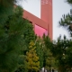 Mission Bay Conference Center