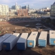Mission Bay Child Care Center Development