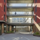 Tidelands Exterior